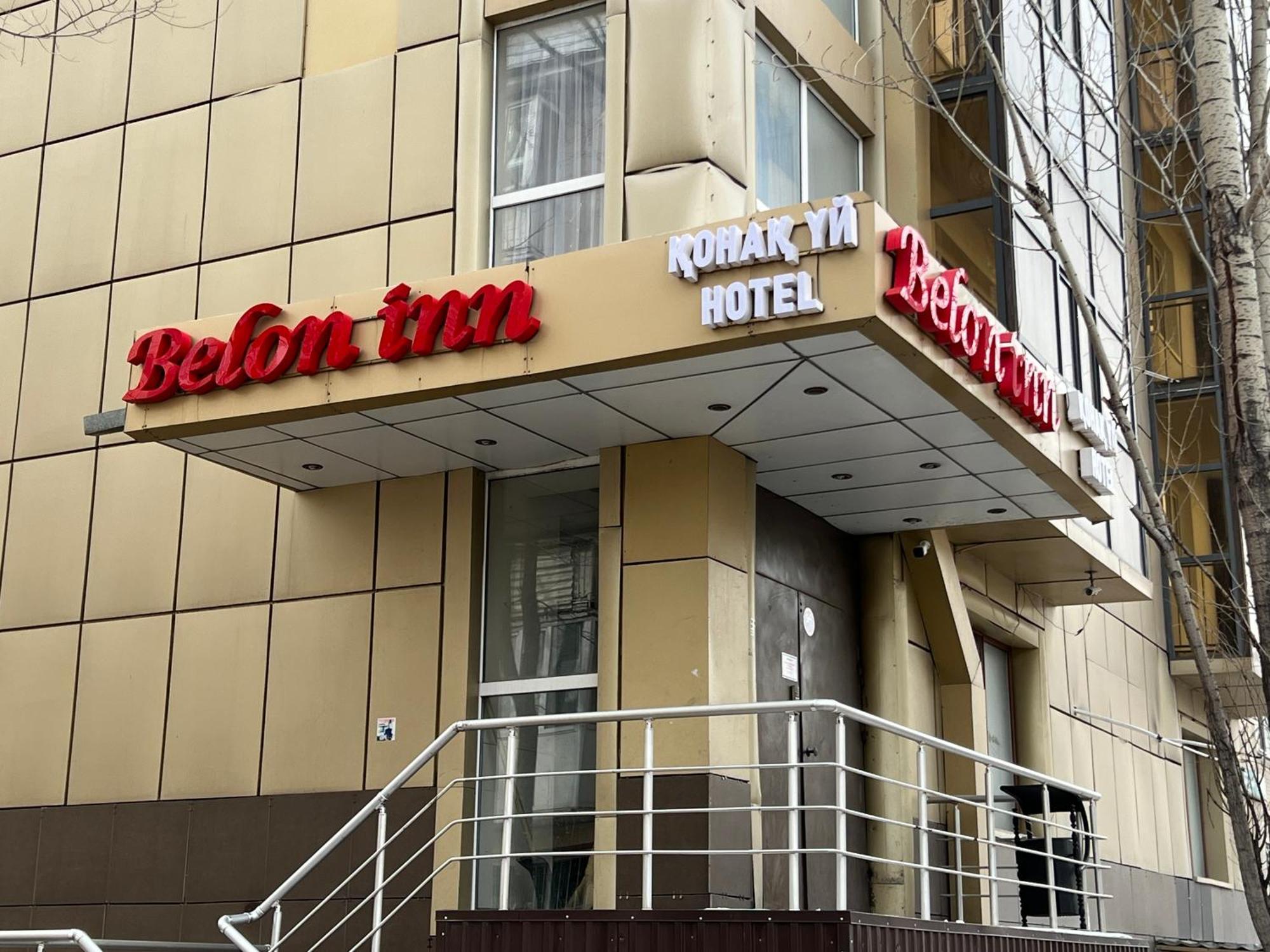 Belon Inn Astana Exterior foto